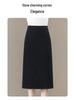 2025 Woolen High Waist A-Line Mid-Length Skirt for Women - Autumn/Winter Hip-Wrap Style
