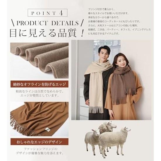 Шарф-палантин Laisve Cashmere Touch Большого размера Популярный Однотонный Толстый 200см68см с бахромой Защита от холода Теплозащита Теплый Мягкий Хорошая текстура
