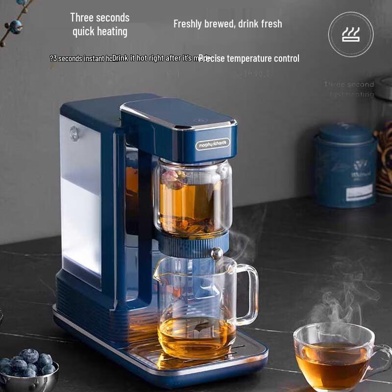 Чайник-диспенсер Morphy Richards для мгновенного горячего водоснабжения и заварки чая, штекер CN (адаптер в комплекте)