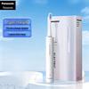 Panasonic Sonic Electric Toothbrush EW-DC20 CN plug (adapter included)