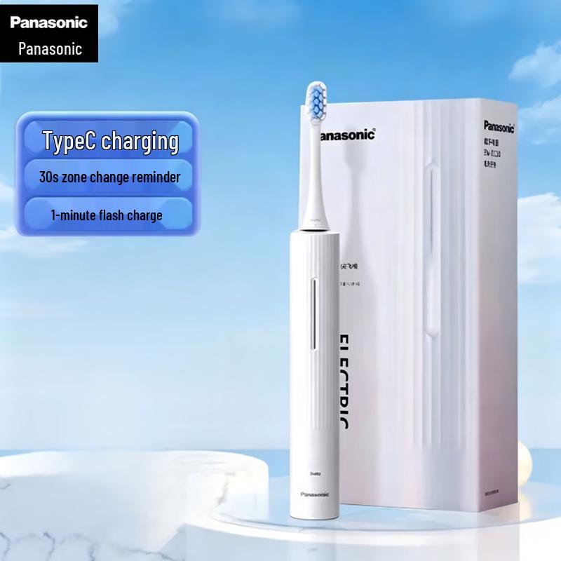 Panasonic Sonic Electric Toothbrush EW-DC20 CN plug (adapter included)