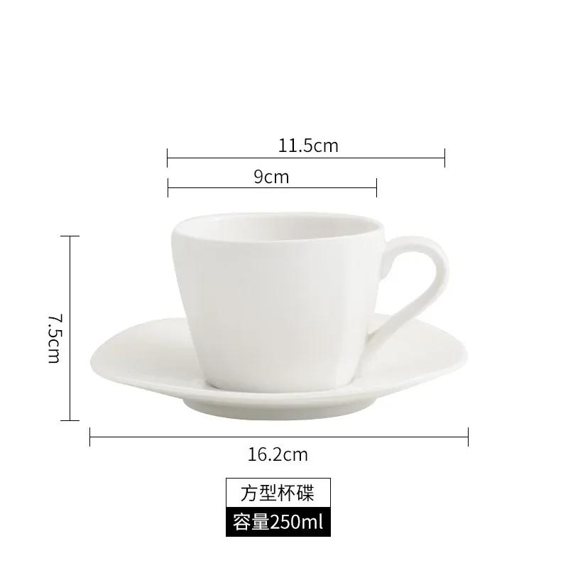 Легкая роскошная кофейная чашка, чисто белая и элегантная кофейная чашка с блюдцем, высококачественная красная чайная чашка, бытовые керамические чашки для воды, сувенир