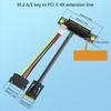 Высокоскоростной кабель-удлинитель M.2 NGFF AE Key на PCIExpress 1X 4X 8X 16X, гибкий кабель-удлинитель