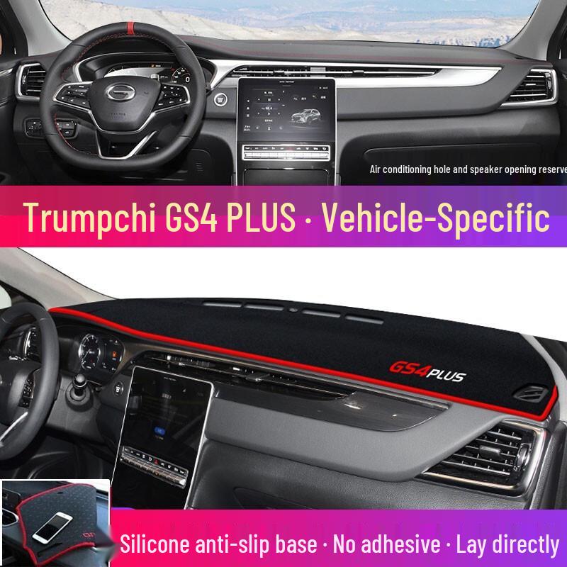 Солнцезащитный козырек на приборную панель GAC Trumpchi Shadow Leopard для M6, GS4, AION S и GS3