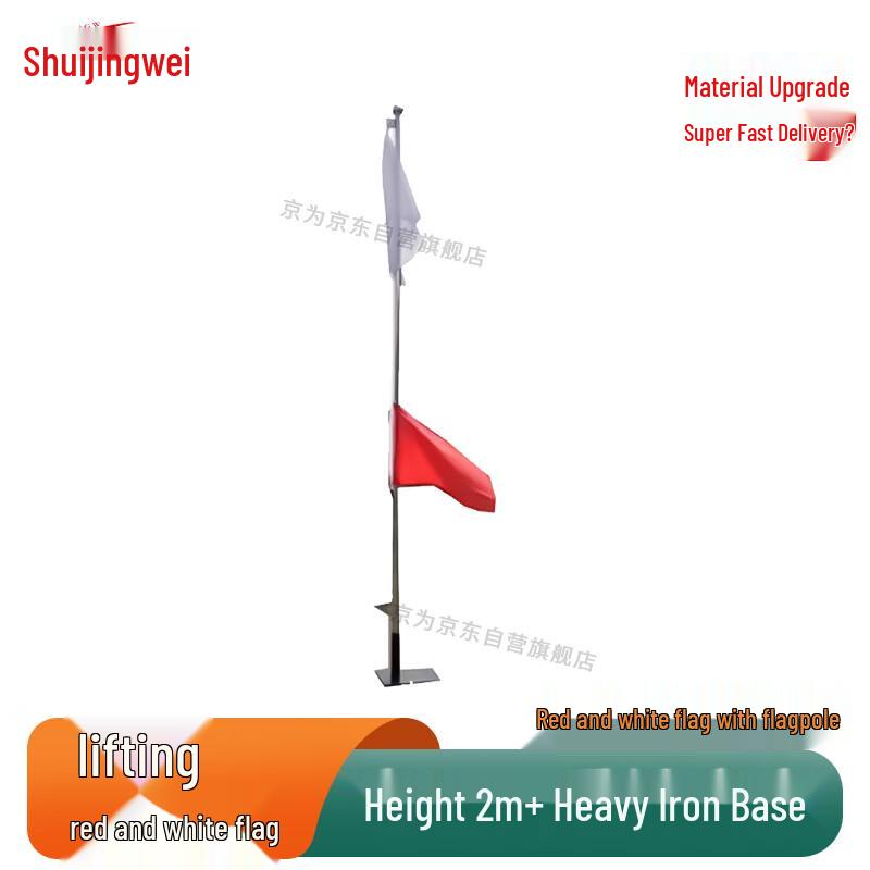 Сигнальные флаги Jingwei Красные и Белые и Аксессуары