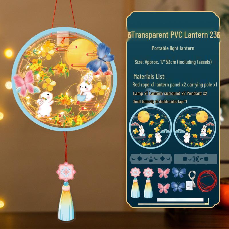 Набор для изготовления цветочного фонаря своими руками к Празднику середины осени: Ручной фонарь в древнем стиле для детей - Аксессуары для ханьфу и дворцового фонаря