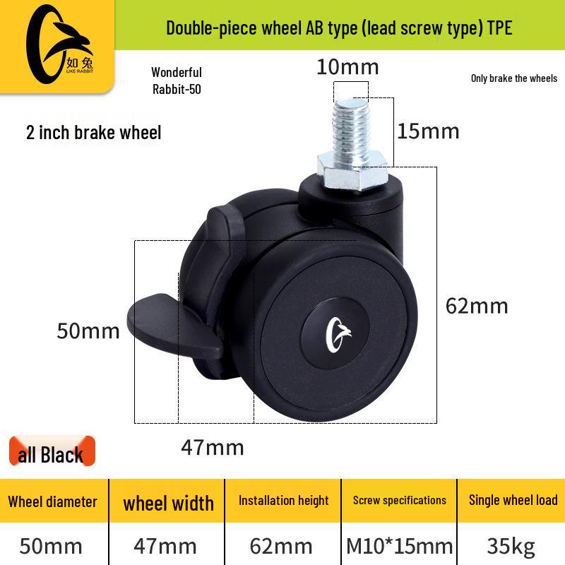 2.5" TPR Double Wheel Snap Ring Swivel Caster for Office/Computer Chairs - Silent Universal Replacement Wheels