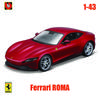 Ббураго 1:43 Несколько стилей Ferrari Purosangue sp2 488GTB 250GTO SF90 ROMA сплав роскошный автомобиль литая модель автомобиля игрушка подарок