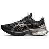 Novablast 'Black Pure Silver' 1011B157-001