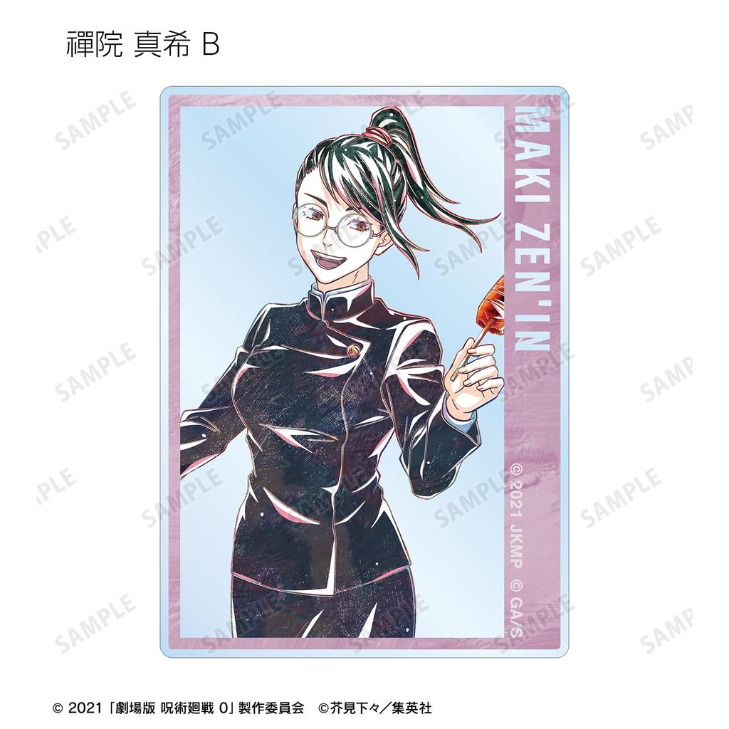 Kaisen 0 the Trading Ani Art 3rd Edition Acrylic Cards Box of 10 "Jujutsu Movie"