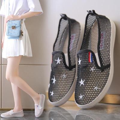 Женские сандалии с вырезом, повседневная обувь, мягкая подошва, нескользящие, удобные тапочки на плоской подошве