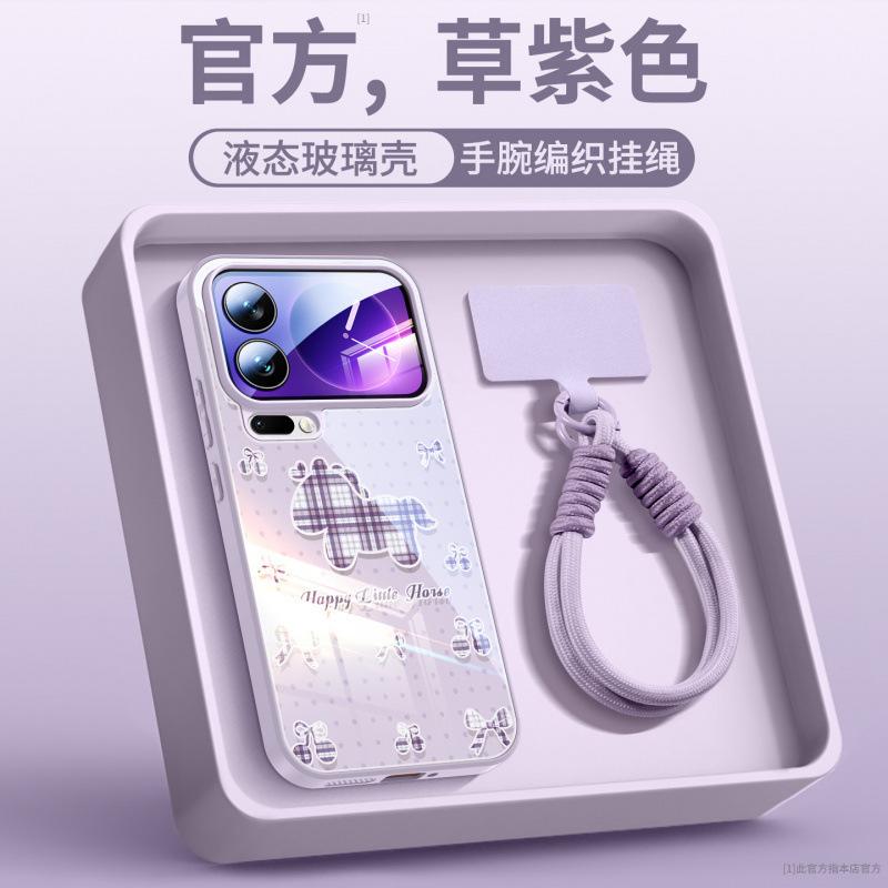 Подходит для чехла мобильного телефона Xiaomi Mi 17 Pro, новый чехол Xiaomi Mi 15, xiaomi17 полноразмерный ультрамагнитный держатель