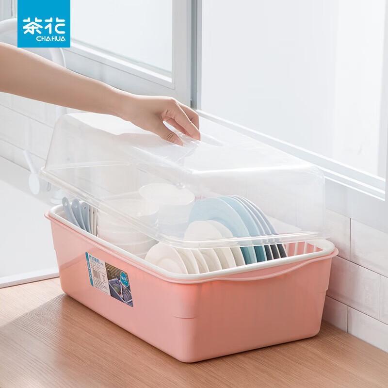 Camellia Large Plastic Dish Drying Rack