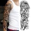 New 1 PC 480*170MM Super Large Compass Wolf Head Eye Fake Lion God Feather  Temporary Tattoo Sleeves For Men Women Tattoo Full Arm Tattoo Sticker