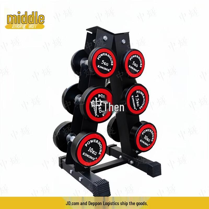 Premium Rubber-Coated Steel Dumbbells