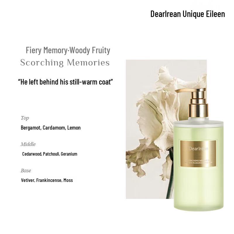 Dear lrean Hot Memory Fruit Acid Shower Gel