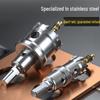 Stainless Steel Alloy Drill Bit for Wood & Metal Hole Expansion
