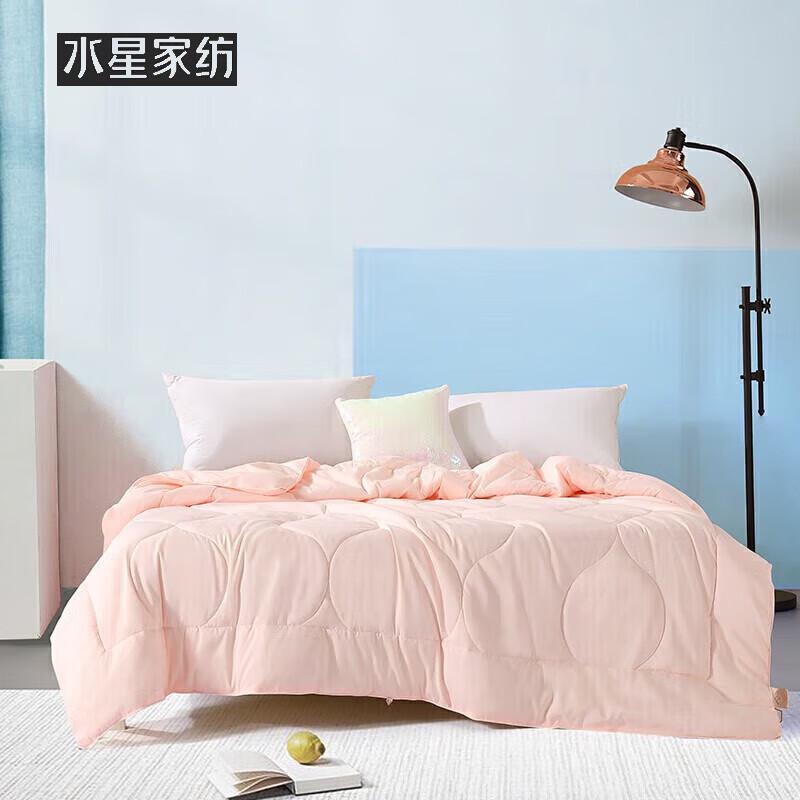 Mercury Home Textiles Antibacterial Seven-Hole Fiber Summer Quilt