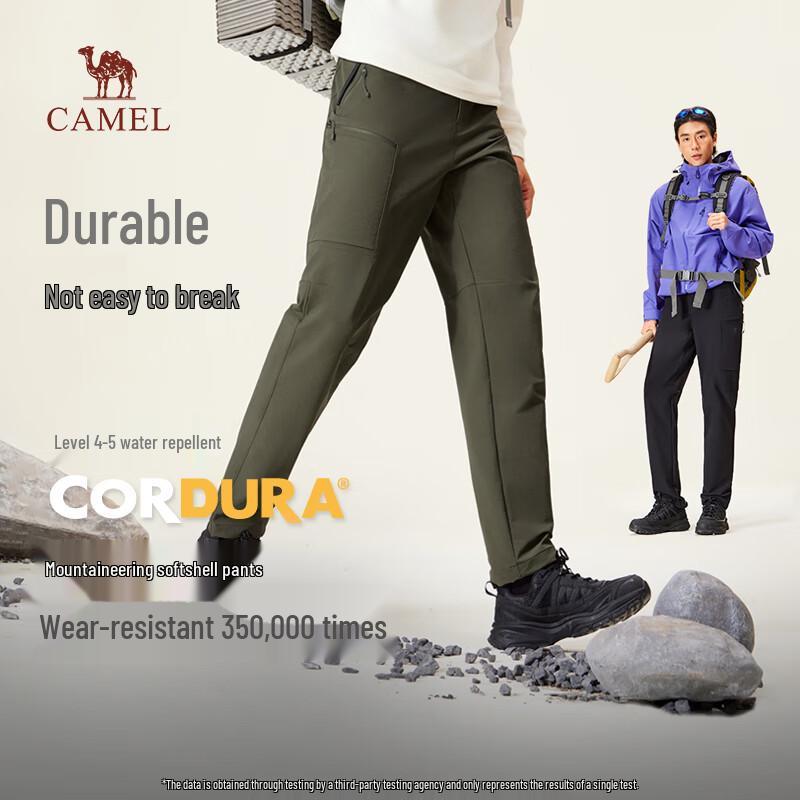Camel Мужские рабочие брюки софтшелл CORDURA
