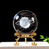 3D хрустальный шар с подставкой, планета, лазерная гравировка, глобус Солнечной системы, астрономический подарок, подарок на день рождения, стеклянная сфера, украшение для дома