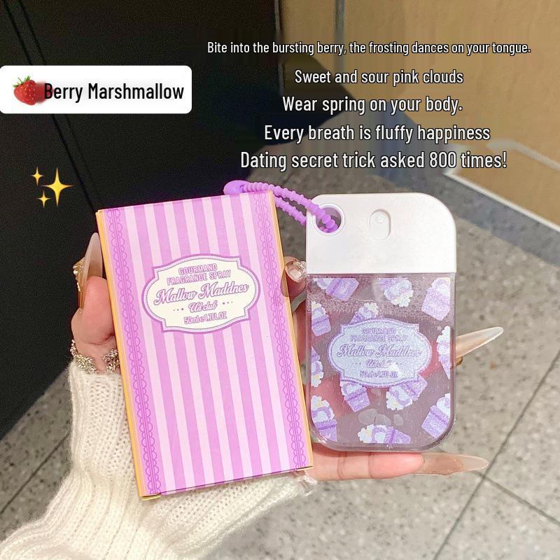 UDCLUB Прибрежное Очарование Безспиртовой Спрей для Тела - Стойкий Бразильский Аромат