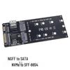 Адаптерная карта SATA и NVMe M.2 SSD на SATA и SFF-8654