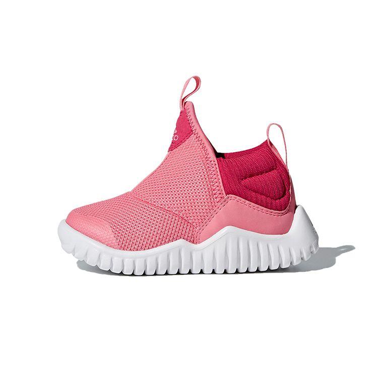 Adidas Rapidazen 2 I Durable Non-Slip Low-Top Running Shoes Baby Sneakers Pink CP9422