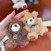 Cartoon Bear Keychain Plush Lovely Hats Bear Doll Cute Animal Pendant Grab Machine Hang Bag Daily Accessories