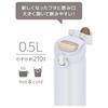 THERMOS Vacuum Insulated Travel Mug 500ml Snow White, Easy Clean, Lightweight, One-Touch Open
