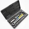 Socket Set - BOXELEC - 39 Pieces - Black