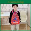 Prints Astronaut Letters Kids Cartoon Backpack Breathable School Bag