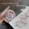 Weifeng Гель-лак для ногтей с блестками Clear Ice - 30 цветов Сверкающий лак