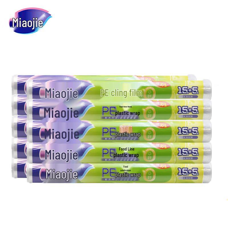 Miaojie Food-Grade PE Cling Film, Microwave Safe, Easy-Tear Economy Pack (10 Rolls)