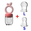 New Baby Nipple Fresh Food Fruit Milk Feeding Bottles Nibbler Learn Feeding Drinking Water Straw Handle Infant Teething Pacifier