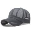 Perforated Brim Breathable Mesh Sun Hats for Men and Women Outdoor Sunshade and Sun Protection Baseball Caps