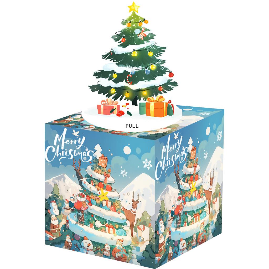 Painted Hand Blue Pattern Christmas Theme Gift Box Decoration Prop Atmosphere