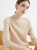 Women's Slim-Fit Autumn Sweater: Fashionable Half-High Neck, Versatile Pure Wool for Base Layer or Outerwear, Skin-Friendly