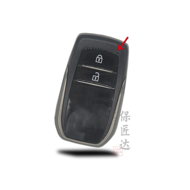Baojiangda подходит для VVDI K518 LT20-04 3041 Landcruise GR HARRIER RAV4 VENZA U-HR CROWN Wildlander корпус автомобильного ключа с лезвием TOY40
