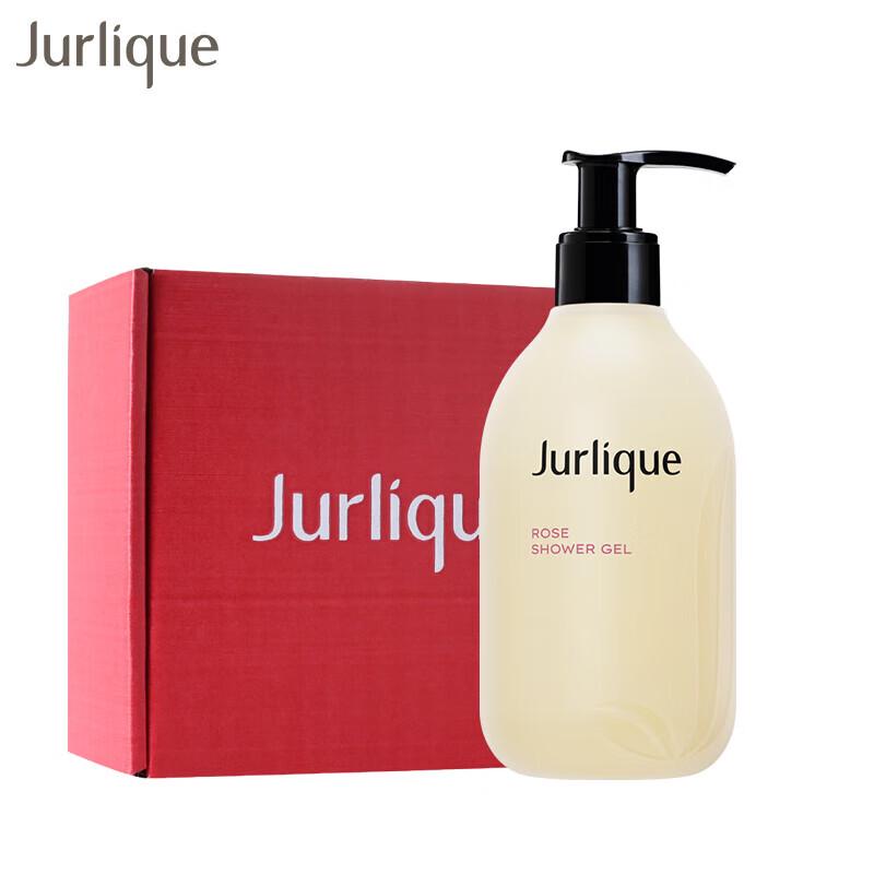Jurlique Rose Softening Shower Gel
