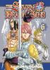 Книга The Seven Deadly Sins Omnibus 6 Vol. 16-18 By Suzuki, Nakaba - Paperback