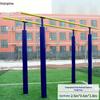 Xinjingzhou Outdoor Public Fitness Equipment