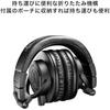 Audio-Technica Monitor Headphones Wired Matte Black 2025 Limited Color ATH-M50x ENSO/Studio Recor...