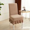 Dining Chair Cover, Cushion, Backrest Cover, Thickened Elastic Chair Cover, Household Use