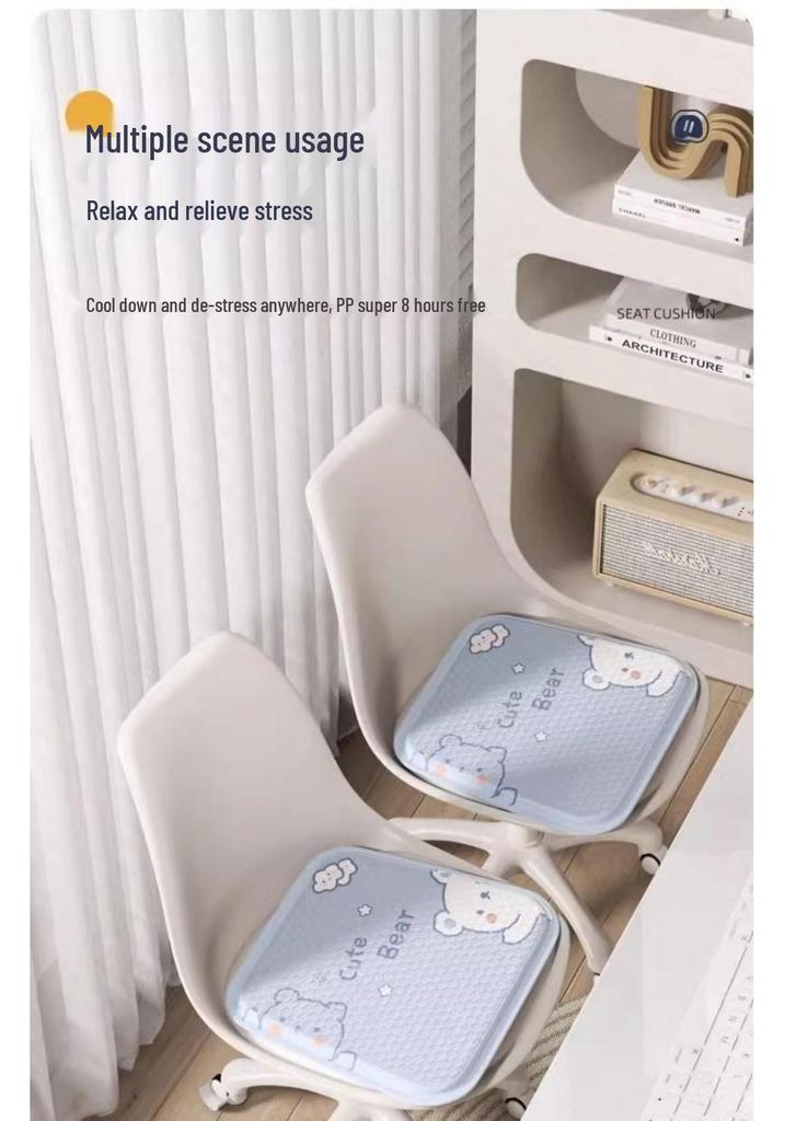 Universal Cartoon Car & Office Seat Cushion: Summer Cooling, Breathable Silicone Pad