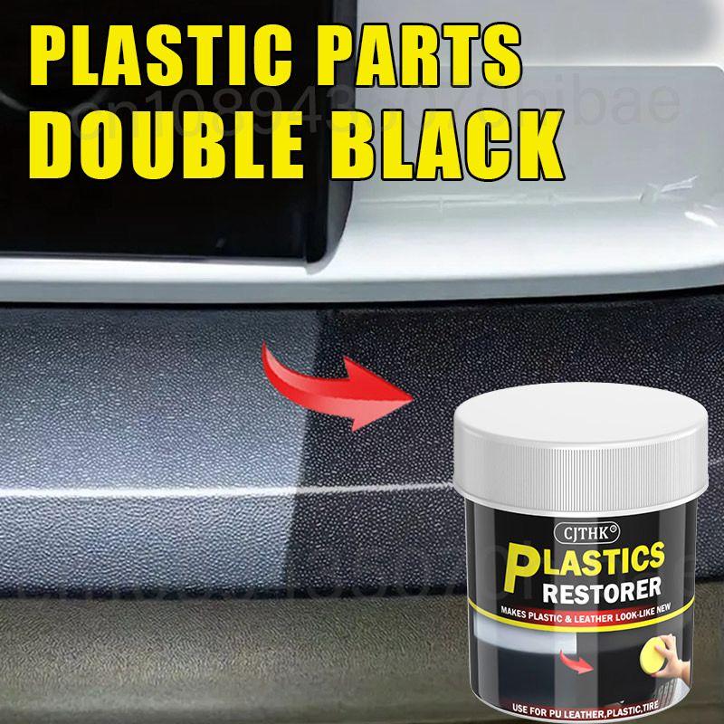 150g Car Plastic Restorer Back To Black Gloss Car Cleaning Products Plastic Leather Restore Auto Polish Repair Coating Renovator