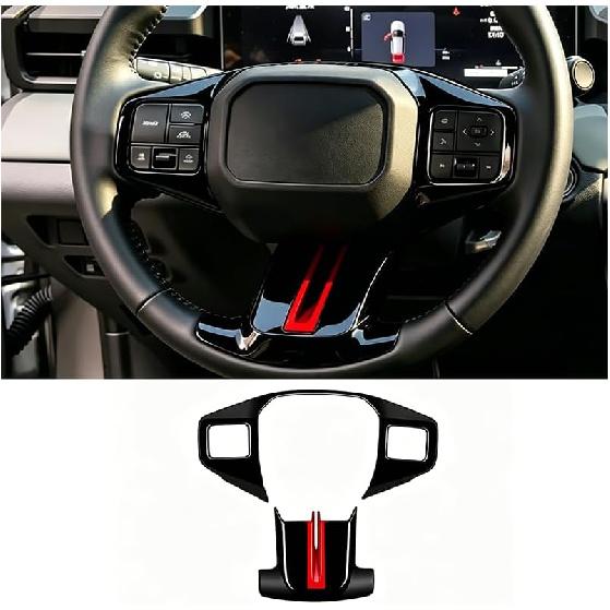 For 2026 Toyota RAV4 2PCS Center Console ABS Driving Control Panel Cover Decor Trim, 2026 RAV4 Hybrid&Plug-in Hybrid Interior Accessories-Carbon