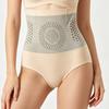 Soft Seamless Ring Nylon 52 Cm 1 Pc