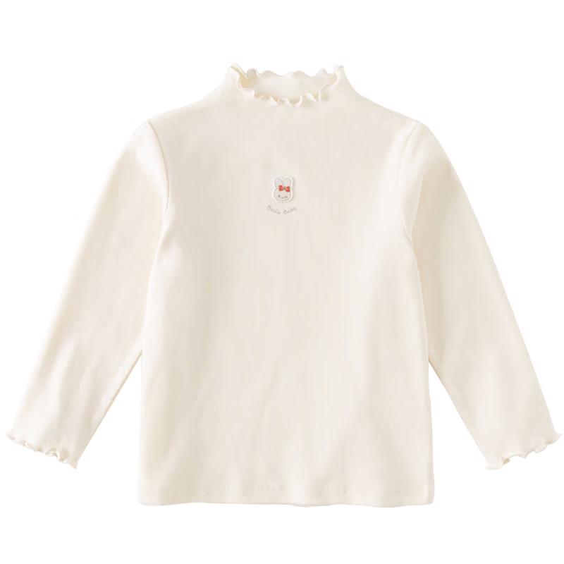 David & Bella Girls Long Sleeve Base Layer T-Shirt