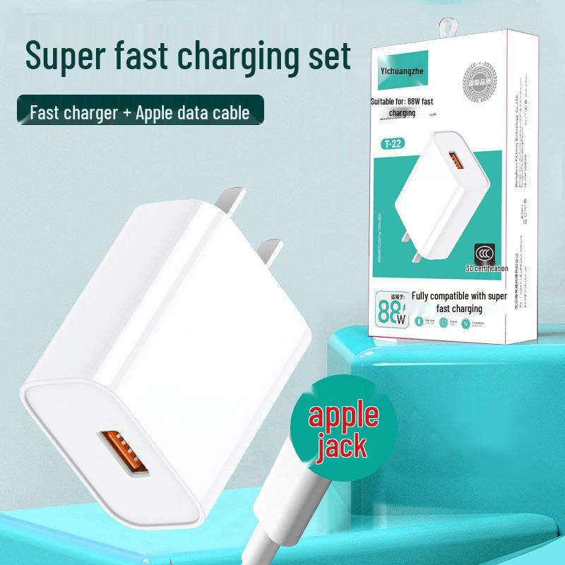Сертифицированное 3C USB-зарядное устройство 9V2A для Apple, Huawei и Android-телефонов - Сверхбыстрая зарядка Type-C