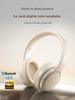 Беспроводная Bluetooth-гарнитура Lenovo TH20 для игр и музыки